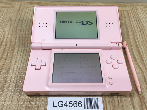 Nintendo DS Lite Consoles – J4U.co.jp