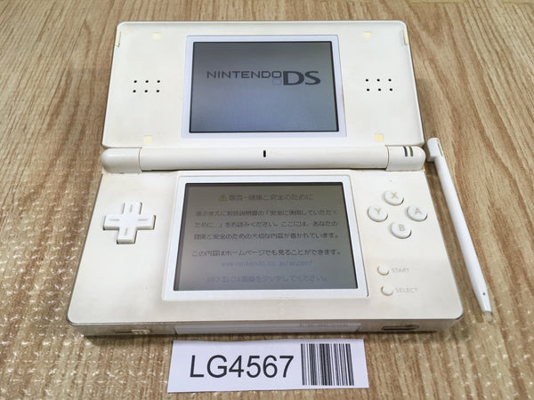 Nintendo DS Lite Consoles – J4U.co.jp
