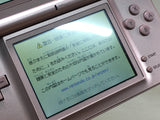 LG4571 Plz Read Item Condi Nintendo DS Lite Metallic Rose Console Japan