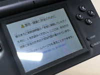 LG4572 No Battery Nintendo DS Lite Crimson Black Console Japan