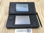 LG4572 No Battery Nintendo DS Lite Crimson Black Console Japan