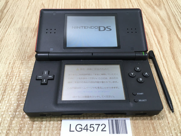 LG4572 No Battery Nintendo DS Lite Crimson Black Console Japan