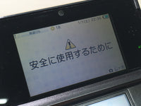 LG4575 Plz Read Item Condi Nintendo 3DS Cosmo Black Console Japan
