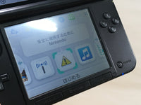 LG4576 Plz Read Item Condi Nintendo 3DS LL XL 3DS Silver Black Console Japan