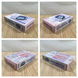 LG4579 GameBoy Advance Silver BOXED Game Boy Console Japan