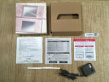 LG4581 Nintendo DS Lite Only Box Console Console Japan