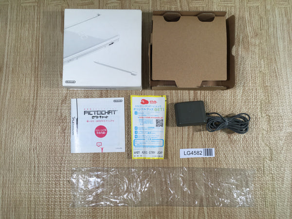LG4582 Nintendo DS Lite Only Box Console Console Japan