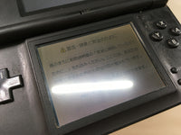 LG4657 Plz Read Item Condi Nintendo DS Lite Jet Black Console Japan