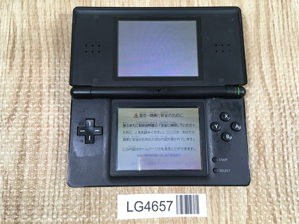 LG4657 Plz Read Item Condi Nintendo DS Lite Jet Black Console Japan