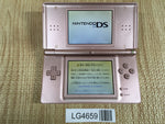 LG4659 Plz Read Item Condi Nintendo DS Lite Metallic Rose Console Japan