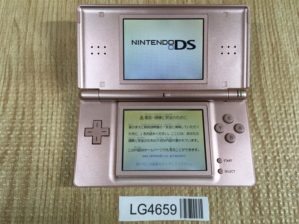 LG4659 Plz Read Item Condi Nintendo DS Lite Metallic Rose Console Japan