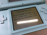 LG4660 Plz Read Item Condi Nintendo DS Lite Ice Blue Console Japan