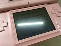 LG4661 Plz Read Item Condi Nintendo DS Lite Noble Pink Console Japan