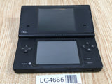 LG4665 Not Working Nintendo DSi DS Black Console Japan