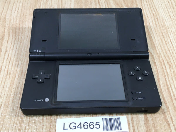 LG4665 Not Working Nintendo DSi DS Black Console Japan