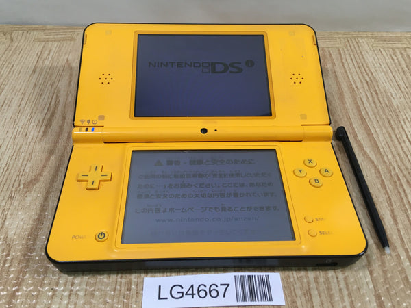 LG4667 No Battery Nintendo DSi LL XL DS Yellow Console Japan
