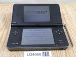 LG4668 Plz Read Item Condi Nintendo DSi LL XL DS Dark Brown Console Japan