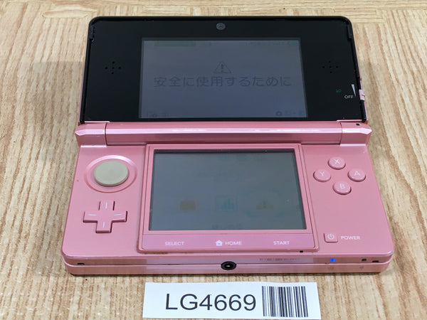 LG4669 Plz Read Item Condi Nintendo 3DS Misty Pink Console Japan