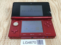 LG4670 Plz Read Item Condi Nintendo 3DS Flare Red Console Japan
