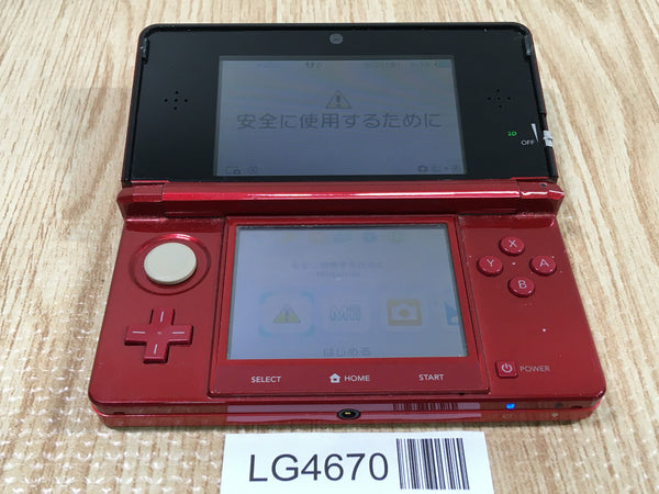ニンテンドー3DS 楽天市場】任天堂 Newニンテンドー2DS LL マリオカート7パック