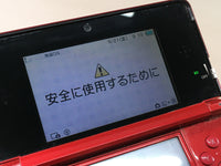 LG4670 Plz Read Item Condi Nintendo 3DS Flare Red Console Japan