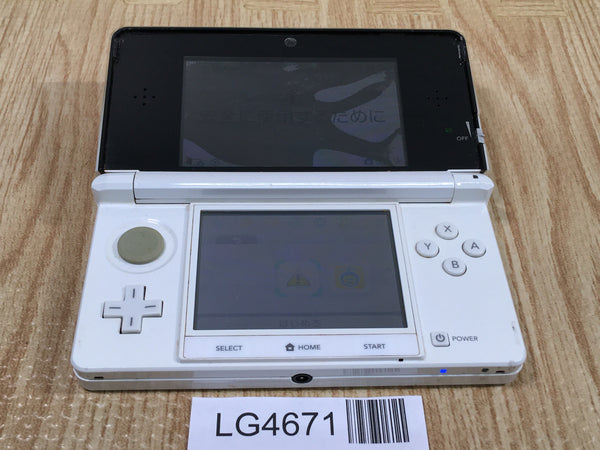LG4671 Plz Read Item Condi Nintendo 3DS Pure White Console Japan