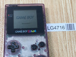 LG4716 Plz Read Item Condi GameBoy Color Clear Purple Game Boy Console Japan