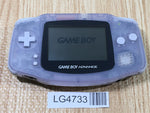 LG4733 GameBoy Advance Milky Blue Game Boy Console Japan