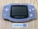 LG4734 Not Working GameBoy Advance Milky Blue Game Boy Console Japan