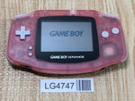 LG4747 Plz Read Item Condi GameBoy Advance Milky Pink Game Boy Console Japan