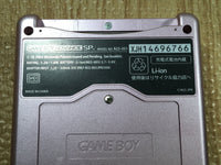 LG4768 No Battery GameBoy Advance SP Pearl Pink Game Boy Console Japan