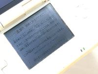 LG4771 Plz Read Item Condi Nintendo DS Pure White Console Japan