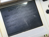 LG4772 Plz Read Item Condi Nintendo DS Platinum Silver Console Japan