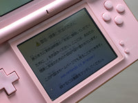 LG4775 Plz Read Item Condi Nintendo DS Lite Noble Pink Console Japan