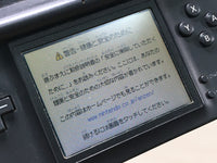LG4776 Plz Read Item Condi Nintendo DS Lite Crimson Black Console Japan