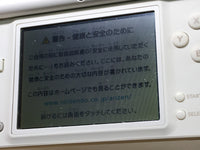 LG4778 Plz Read Item Condi Nintendo DSi DS White Console Japan