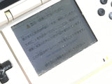 LG4850 Plz Read Item Condi Nintendo DS Platinum Silver Console Japan
