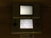 LG4850 Plz Read Item Condi Nintendo DS Platinum Silver Console Japan