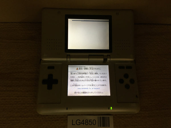 LG4850 Plz Read Item Condi Nintendo DS Platinum Silver Console Japan