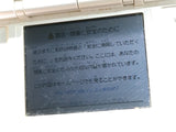 LG4851 Plz Read Item Condi Nintendo DS Pure White Console Japan