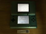 LG4855 Plz Read Item Condi Nintendo DS Turquoise Blue Console Japan