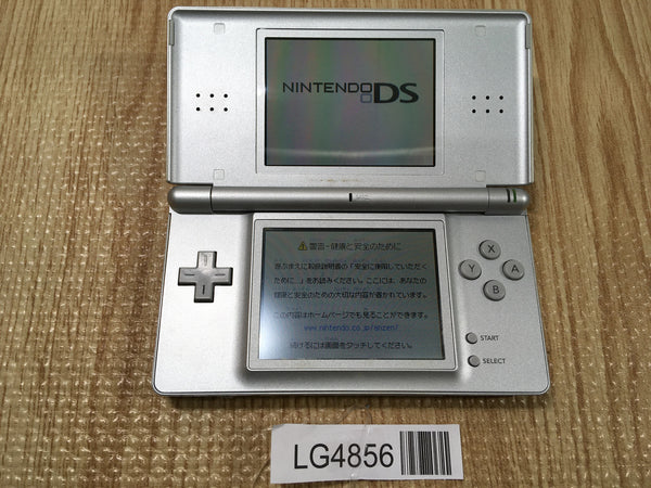 LG4856 No Battery Nintendo DS Lite Gross Silver Console Japan