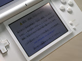 LG4863 No Battery Nintendo DS Lite Crystal White Console Japan