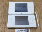 LG4863 No Battery Nintendo DS Lite Crystal White Console Japan