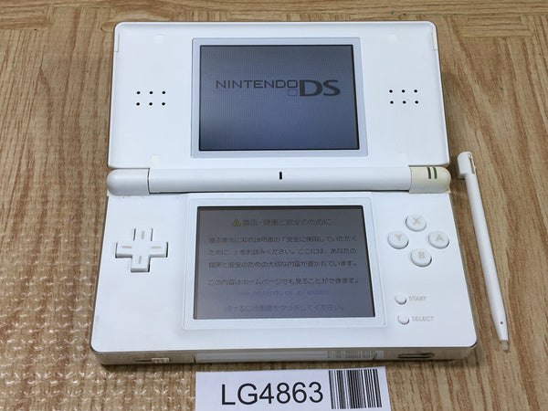 LG4863 No Battery Nintendo DS Lite Crystal White Console Japan