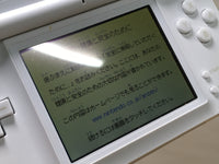 LG4865 Plz Read Item Condi Nintendo DS Lite Crystal White Console Japan