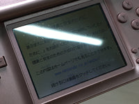 LG4866 Plz Read Item Condi Nintendo DS Lite Metallic Rose Console Japan