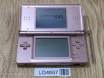 LG4867 No Battery Nintendo DS Lite Metallic Rose Console Japan