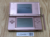 LG4867 No Battery Nintendo DS Lite Metallic Rose Console Japan