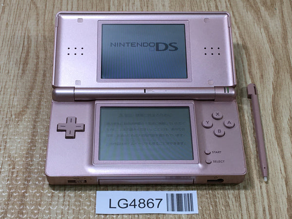 LG4867 No Battery Nintendo DS Lite Metallic Rose Console Japan